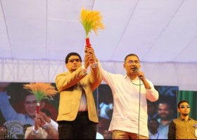 আমাদেরজাগরণ